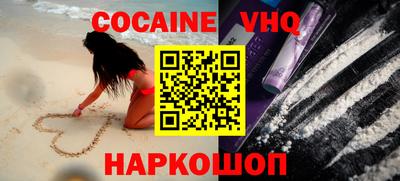 экстази Будённовск