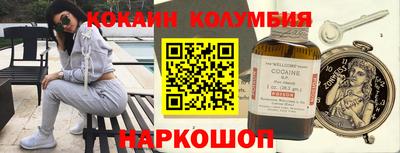 экстази Будённовск