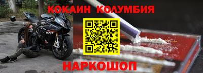 трава Бузулук