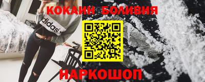 экстази Будённовск