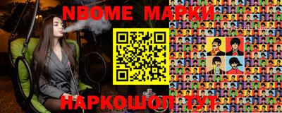 ALPHA PVP Бугуруслан