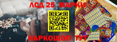 экстази Будённовск
