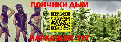 экстази Будённовск