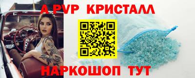 экстази Будённовск