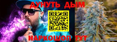 трава Бузулук