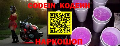 экстази Будённовск