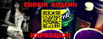 экстази Будённовск