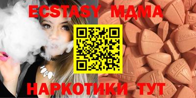 трава Бузулук