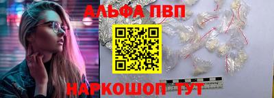 экстази Будённовск