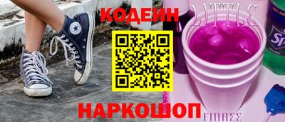 трава Бузулук