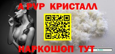 экстази Будённовск