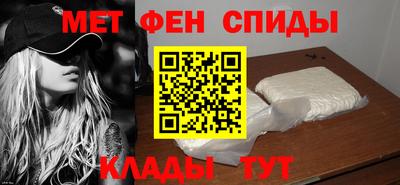 экстази Будённовск