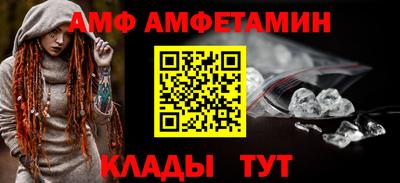 трава Бузулук