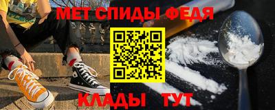 трава Бузулук