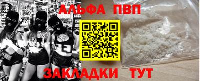 экстази Будённовск