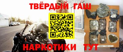 ALPHA PVP Бугуруслан