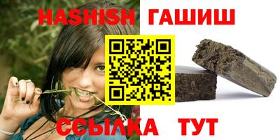 экстази Будённовск