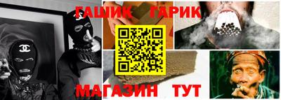 экстази Будённовск