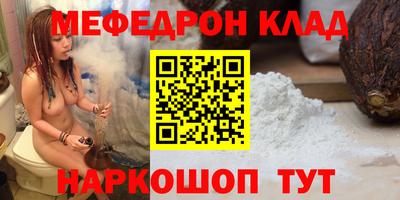 ALPHA PVP Бугуруслан