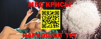 трава Бузулук