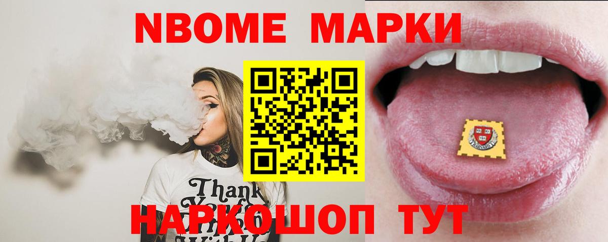 Лсд 25 экстази  Вход с VPN  Великие Луки  LSD-25 экстази кислота  LSD-25 экстази ecstasy 